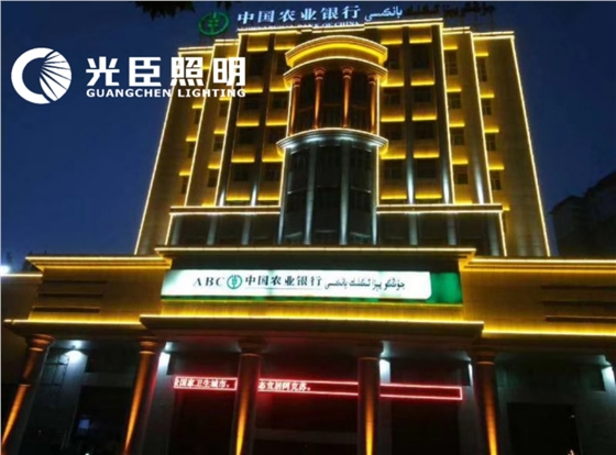 新疆杨工再次携手光臣照明 又一个亮化工程诞生!